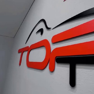 «TOP TEAM» ПОРОШКОВАЯ ПОКРАСКА НОВОРОССИЙСК