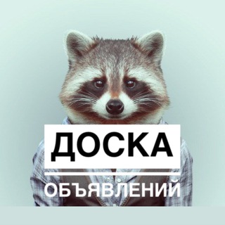 PRODAEM_TYT