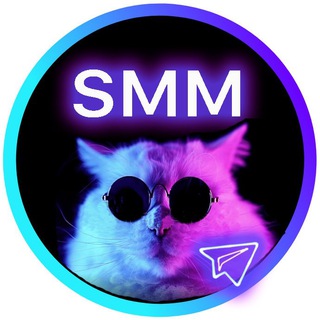 ЮЛЯ SMM: ПРОДВИЖЕНИЕ, ТЕЛЕГРАМ