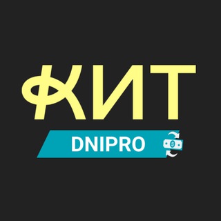 ОБМІН ВАЛЮТ ДНІПРО
