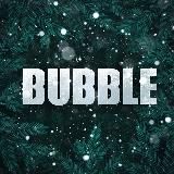 КОМИКСЫ BUBBLE