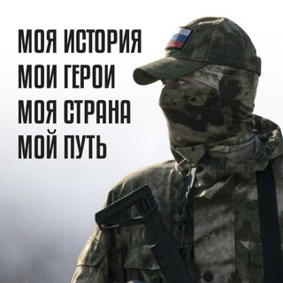 КРЫМСКИЙ ФРОНТ