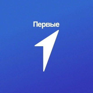 ДВИЖЕНИЕ ПЕРВЫХ | ХАБАРОВСКИЙ КРАЙ
