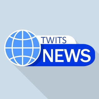 NEWSTWITS