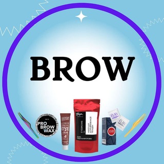 МАТЕРИАЛЫ, СОВМЕСТНЫЕ ПОКУПКИ BROW BEAUTY БРОВИСТ
