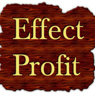 ЗАРАБОТОК НА ИНВЕСТИЦИЯХ ЕFFECT PROFIT