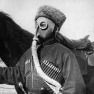 КУБАНОИДZКИЕ НОVОСТИ