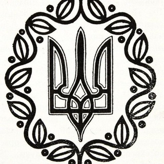 HISTORY UKRAINE