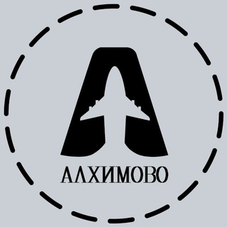 ЖК АЛХИМОВО | НОВОСТИ