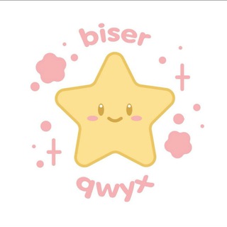 ・゚♡ ゚BISERQWYX゚・゚