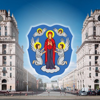 МИНГОРИСПОЛКОМ