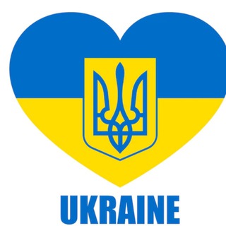 УКРАИНСКИЕ НОВОСТИ
