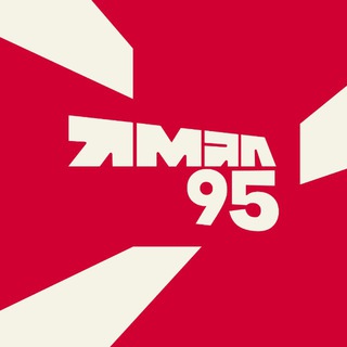 ЯМАЛ. ОФИЦИАЛЬНО