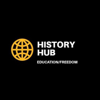 HISTORY HUB
