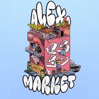 1663 MARKET