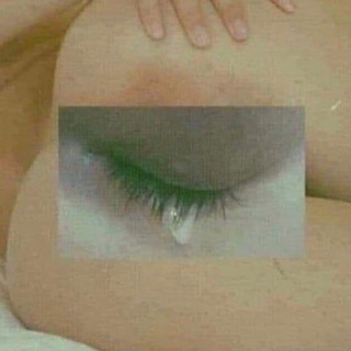 VAGINA POWER