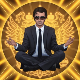 ВЕЧЕРНИЙ ОМАРОВ 