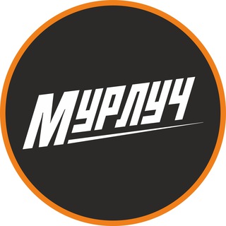МУРИНО ЛУЧШЕ | НОВОСТИ