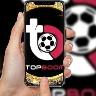 TOPBOOM LIFESTYLE