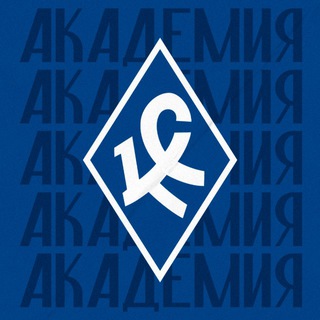 АКАДЕМИЯ ПФК «КРЫЛЬЯ СОВЕТОВ»