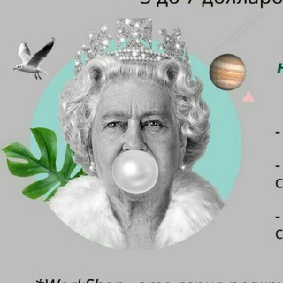 EXPERT SPACE МАРКЕТИНГ