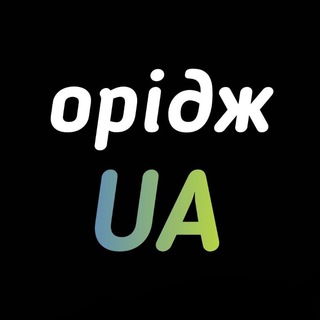 °ОРІДЖ UA