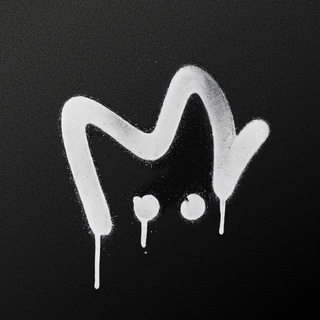 МƏШЪ НА МОЙКѢ