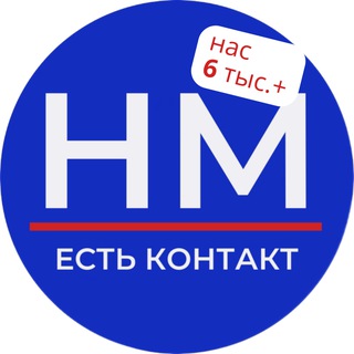 НОВОСТИ МАМАДЫША