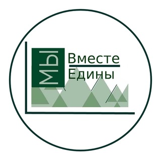 МИНПРИРОДЫ НСО