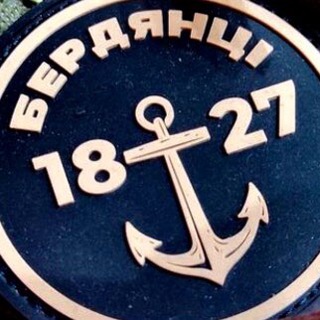 БЕРДЯНСЬК ONLINE ✙