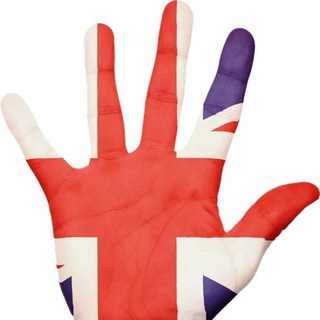 HANDY ENGLISH
