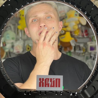 ХАЙПМАН NEWS
