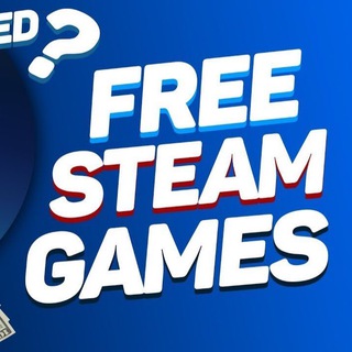 РАЗДАЧА | ХАЛЯВА / STEAM