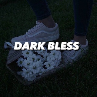 DARK BLESS | СОХРЫ | ТРЕКИ