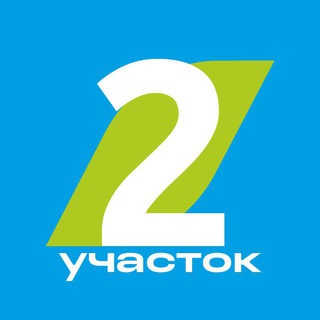 ЦДС