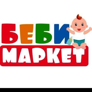 VUVA ОДЕЖДА ОТ ПОСТАВЩИКОВ