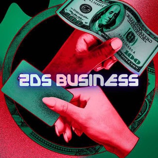 2DS BUSINESS