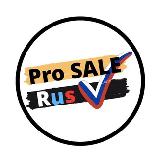 АЙФОНЫ ТЕЛЕФОНЫ PRO SALE RUS