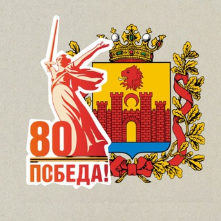 ЧАТ