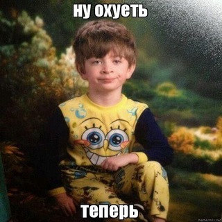 МЕМАСЕЧНАЯ