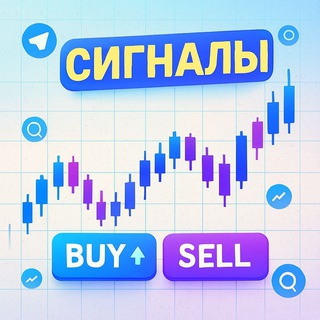 VICTORCRYPTO. БИТКОИН И КРИПТОВАЛЮТА