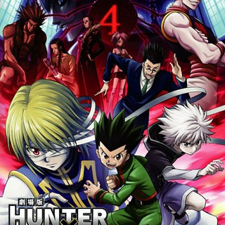 HUNTER X HUNTER / ХАНТЕР Х ХАНТЕР