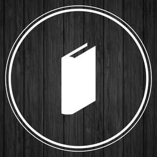 КНИГИ ДЛЯ ДИЗАЙНЕРОВ