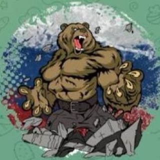 ВЕСТИ ПО РЛС+КВАДРАТ