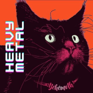 HEAVY METAL