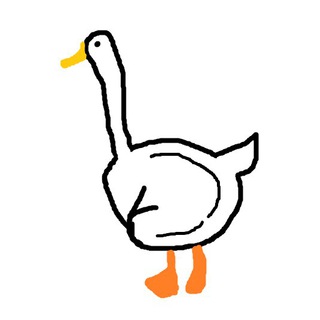 DUCK DUCK GOOSE