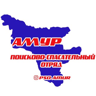 АНО
