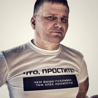 ЧТО, ПРОСТИТЕ? (ФЕДЕЧКИН)