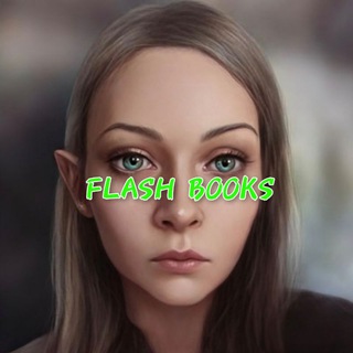 FLASH BOOKS