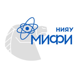 ОЛИМПИАДЫ НИЯУ МИФИ